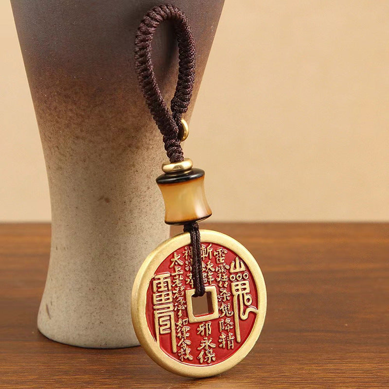 【11】Vintage Brass Coin Pendant Charm – Heritage Calligraphy Car & Bag Ornament