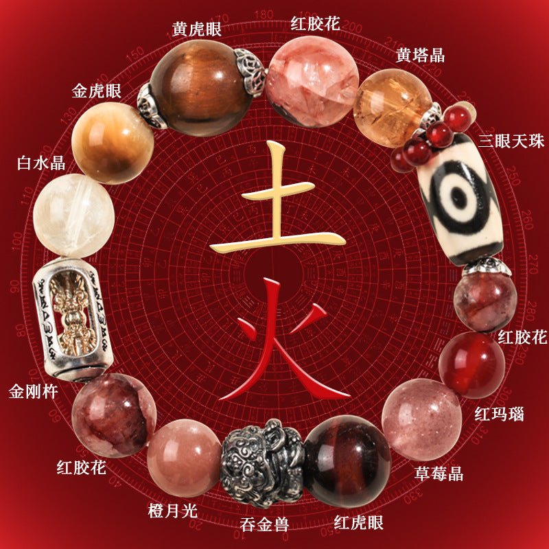 🔥【TOP】5-Element Harmony Bracelet | Authentic Crystal Beads for Balance & Abundance