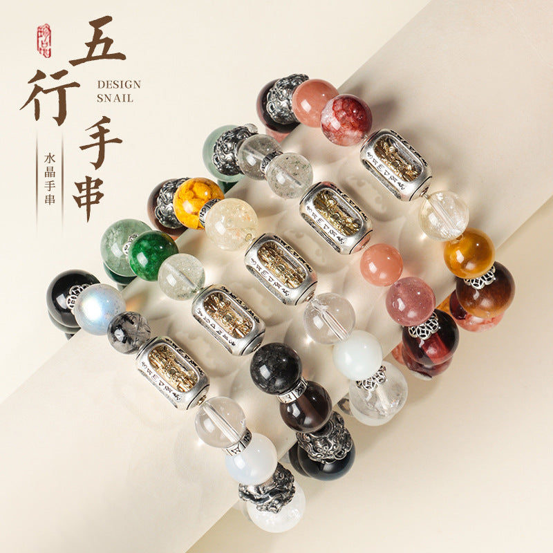 🔥【TOP】5-Element Harmony Bracelet | Authentic Crystal Beads for Balance & Abundance
