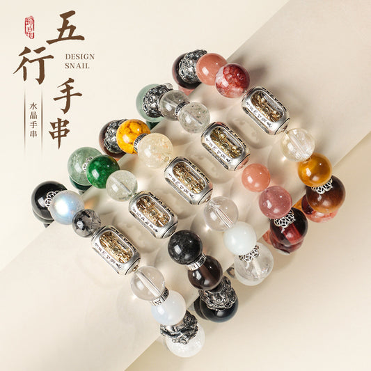 【10】5-Element Harmony Bracelet | Authentic Crystal Beads for Balance & Abundance