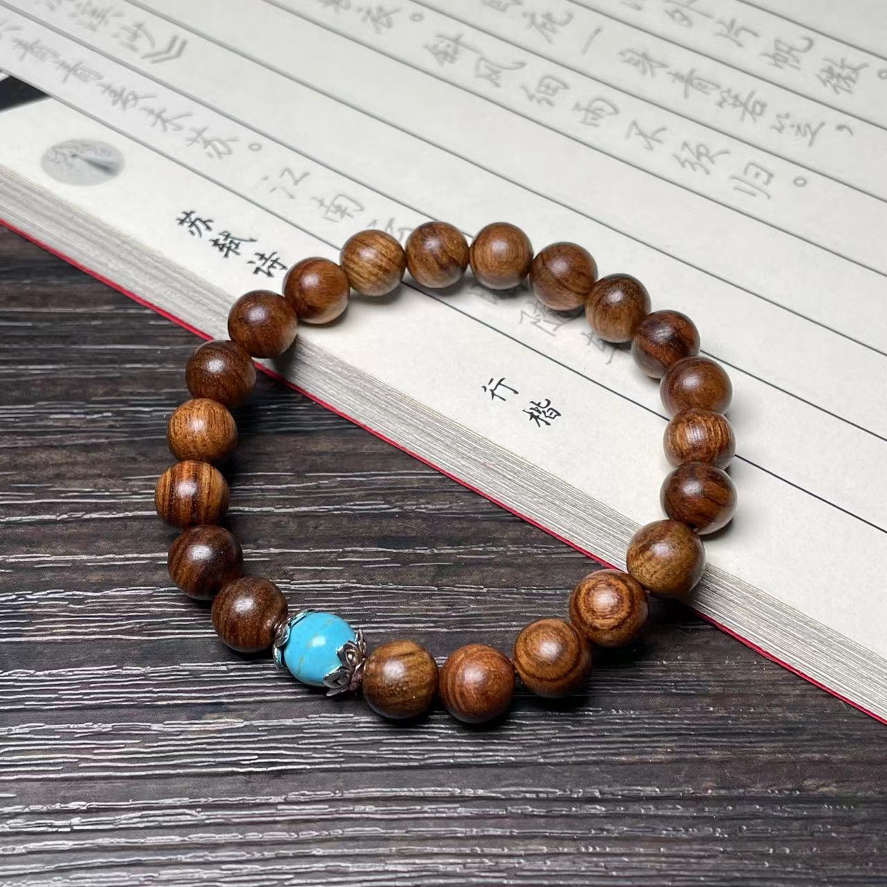 【04】8mm Natural Black Rosewood & Turquoise Beaded Bracelet – Minimalist Zen Jewelry