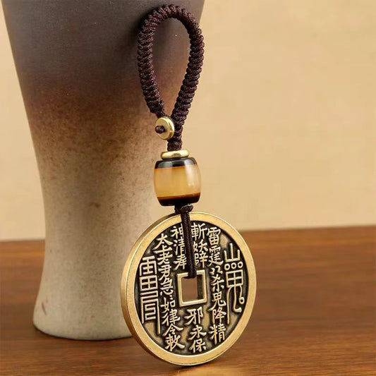 【11】Vintage Brass Coin Pendant Charm – Heritage Calligraphy Car & Bag Ornament