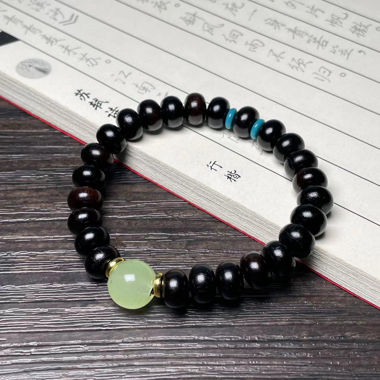 【13】8mm Dark Ebony Wood Beaded Bracelet with Light Green Jade-Style Accent